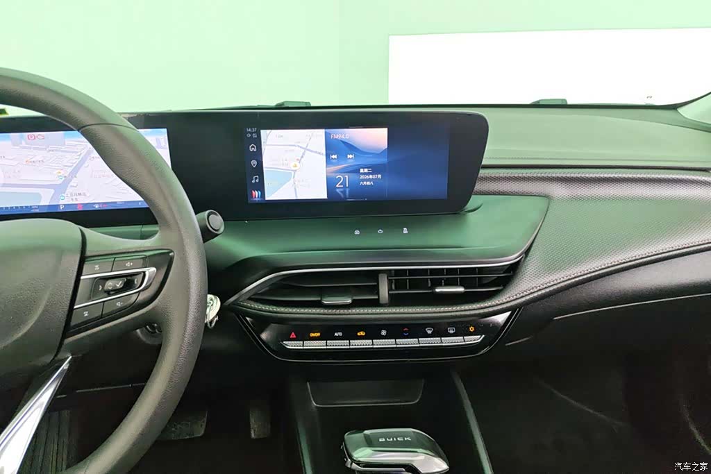 Buick Verano, 2024 13