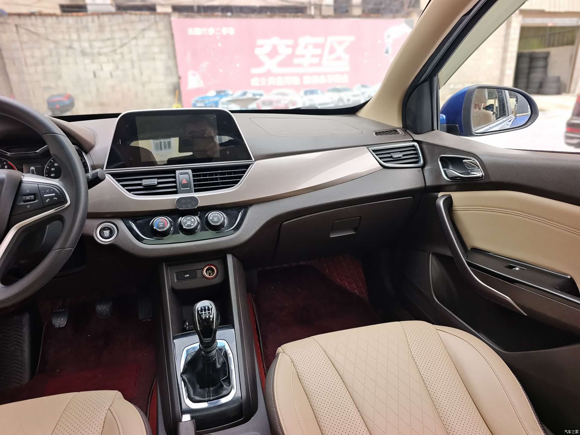 Wuling 310W, 2018 8