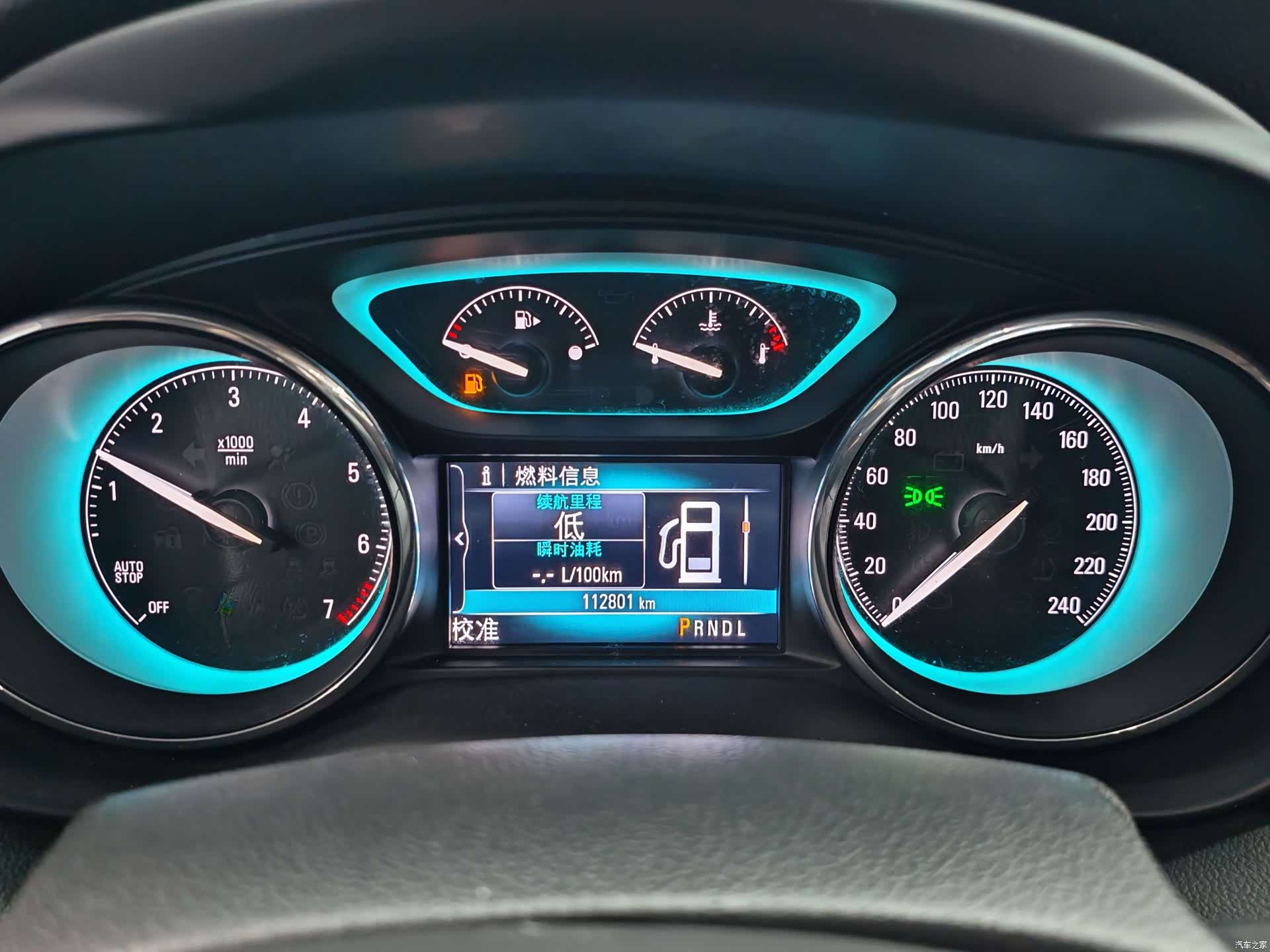 Buick Envision Plus, 2017 9
