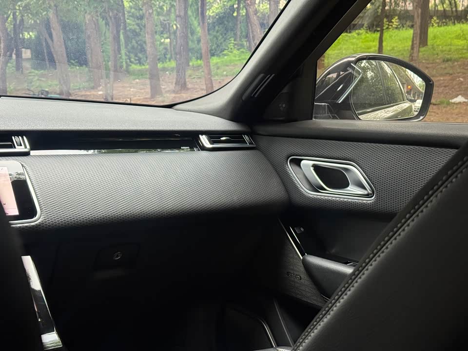 Land Rover Range Rover Star Pulse