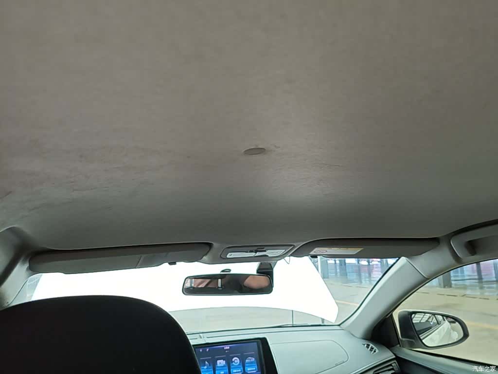 Toyota FS, 2023 18
