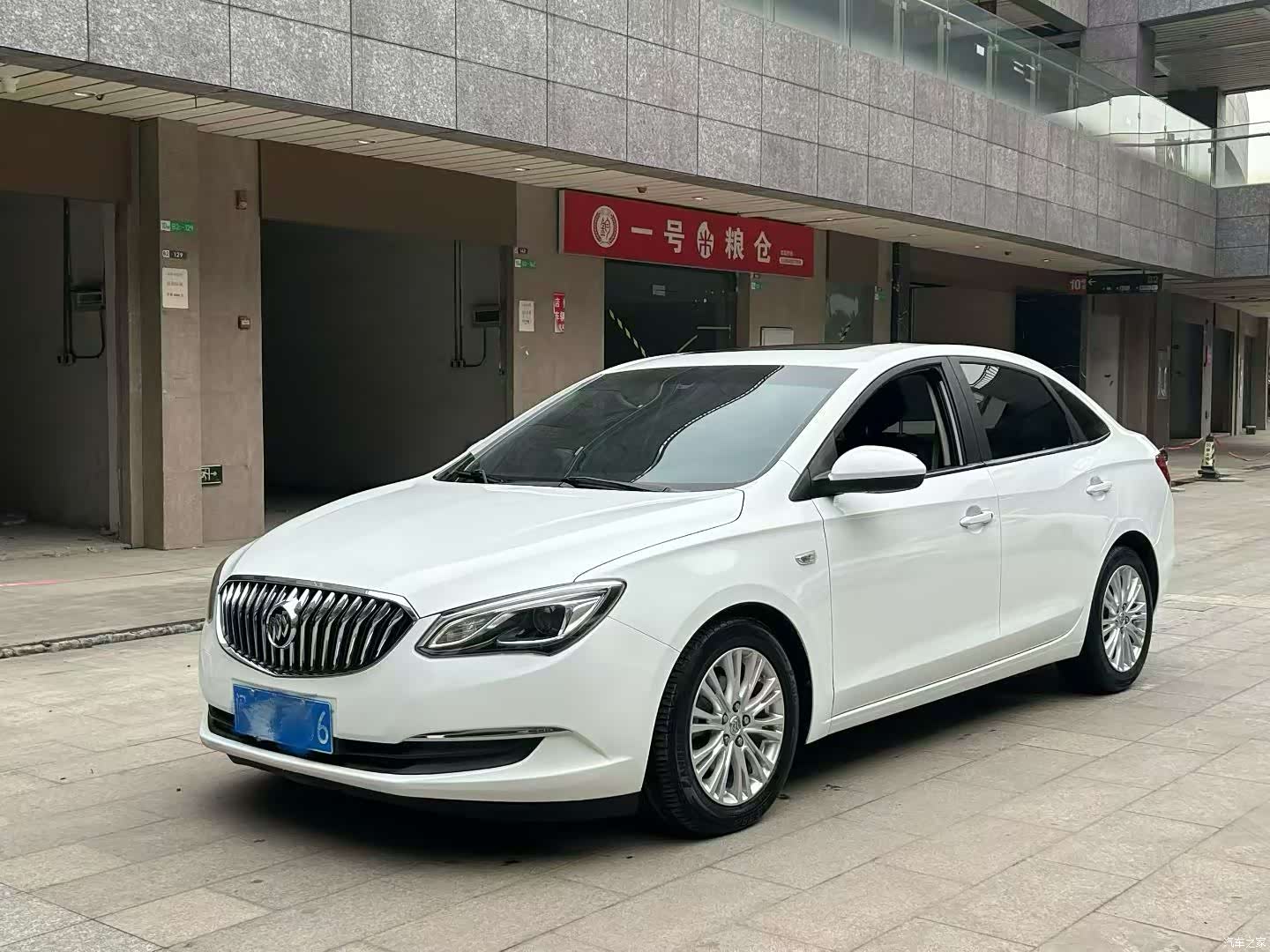 Buick 15N