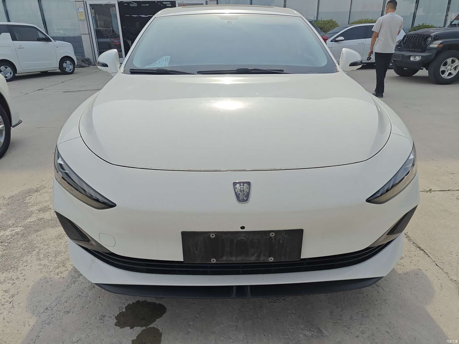 Roewe D7, 2024 1