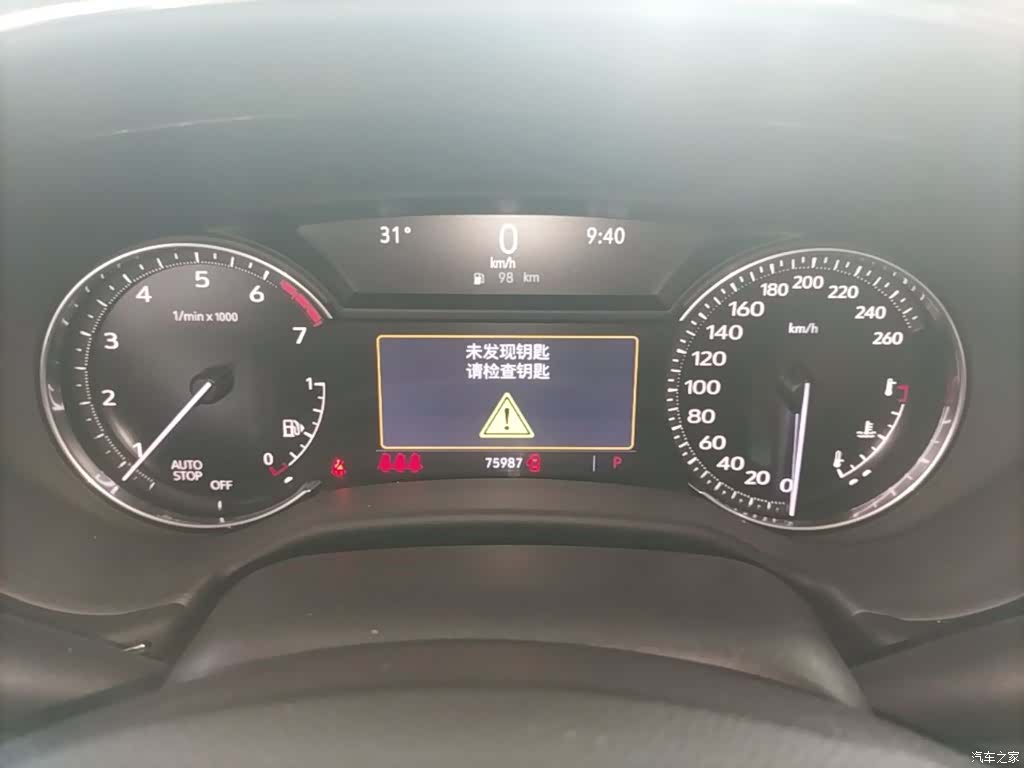 Cadillac CT5, 2021 8