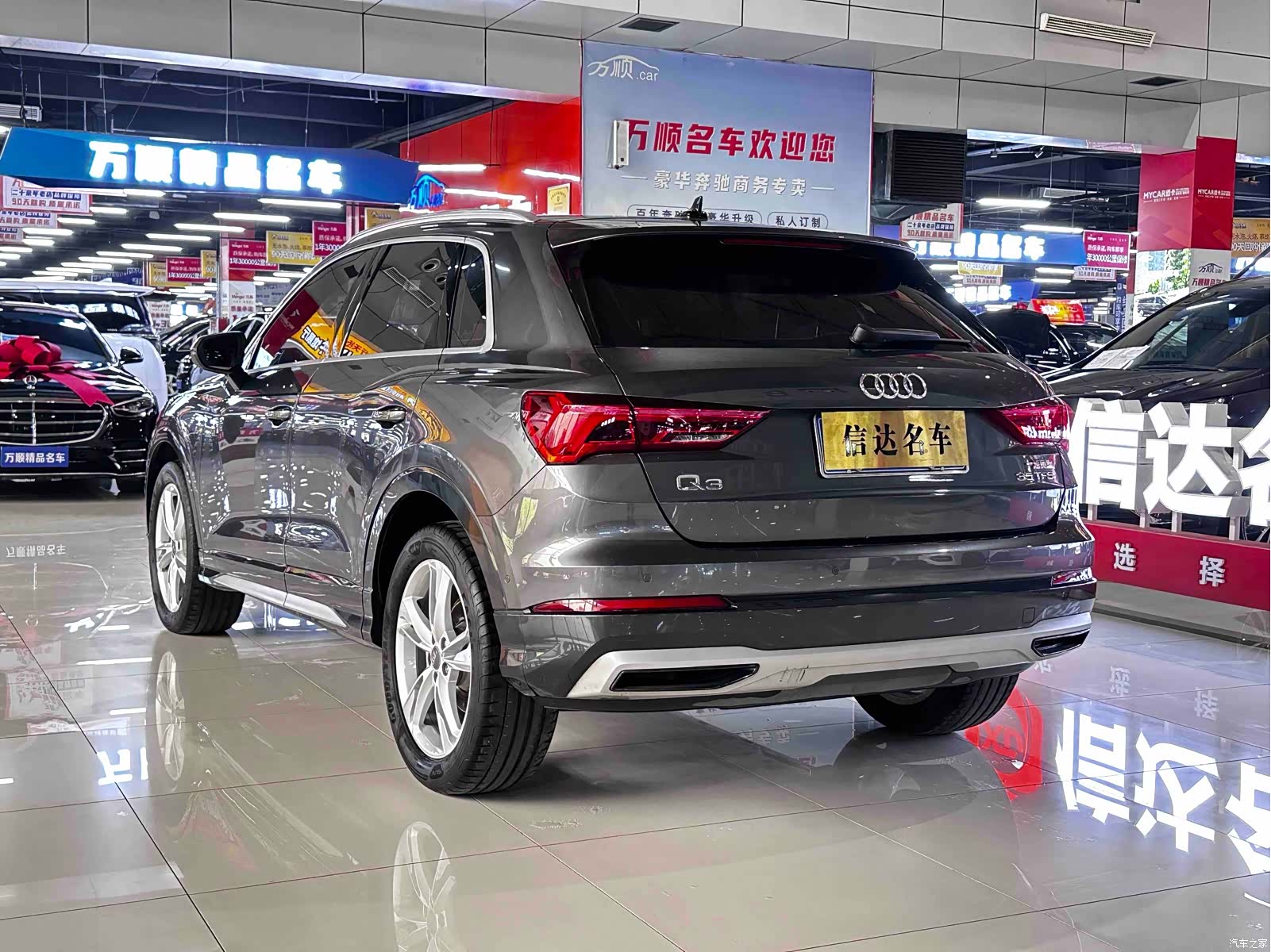 Audi Q3, 2021 4