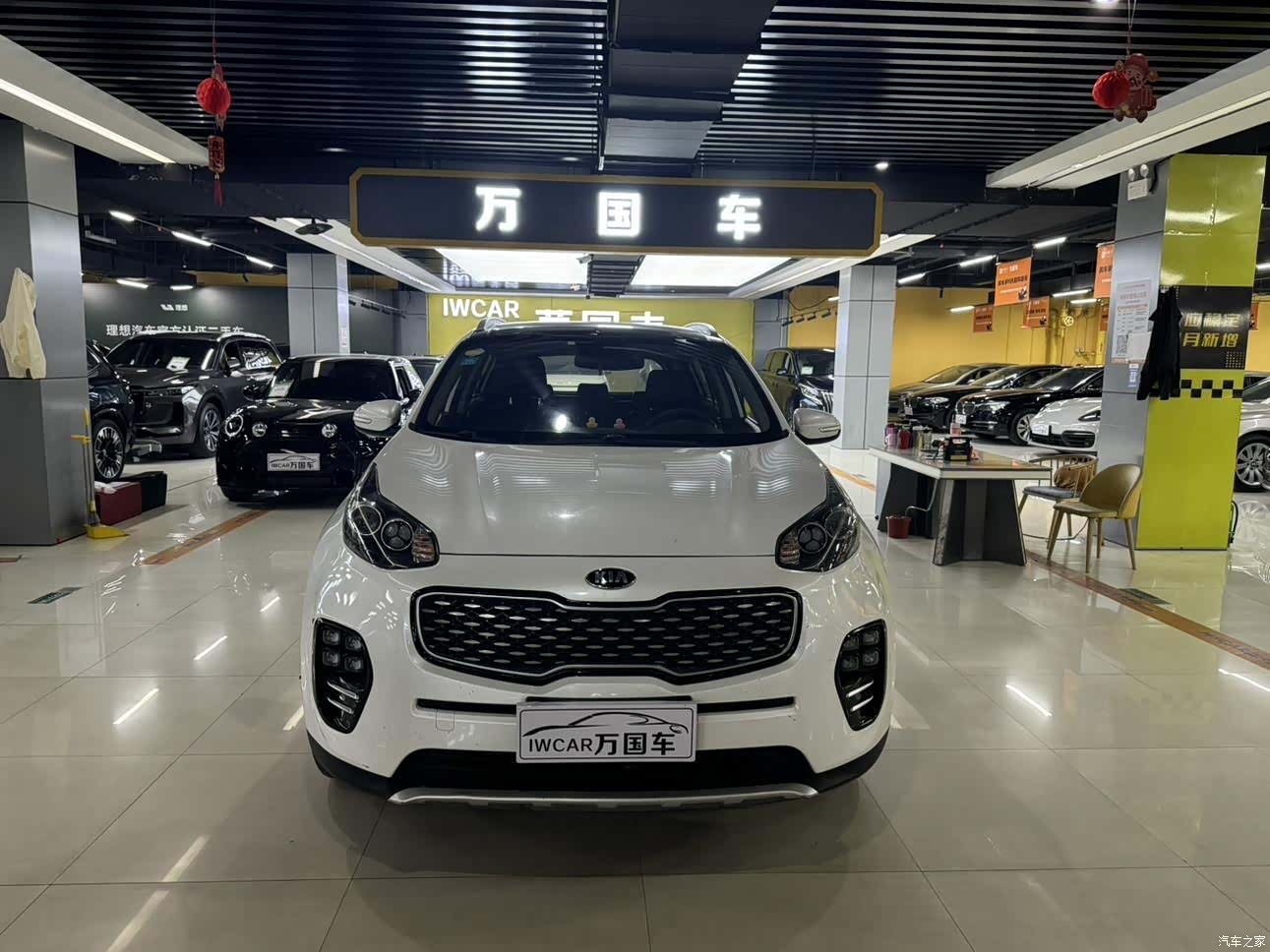 Kia KX5, 2018 3