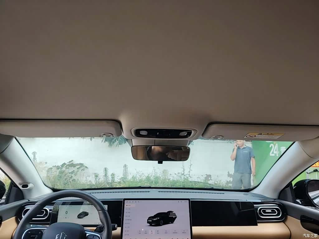 Leapmotor C01, 2025 18