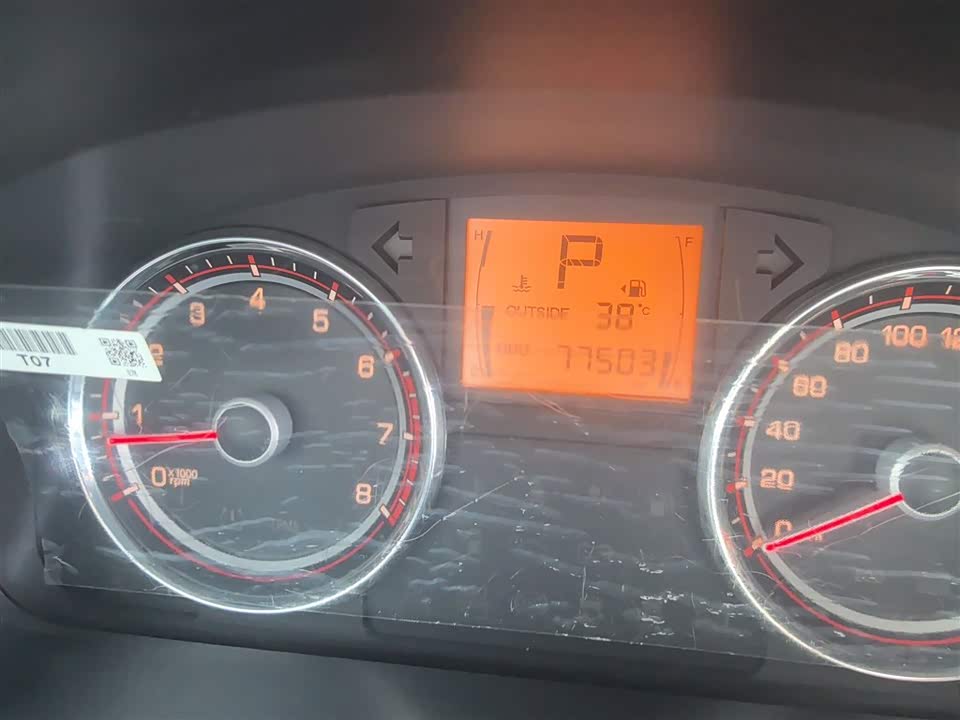 SsangYong Colando SsangYong Colando