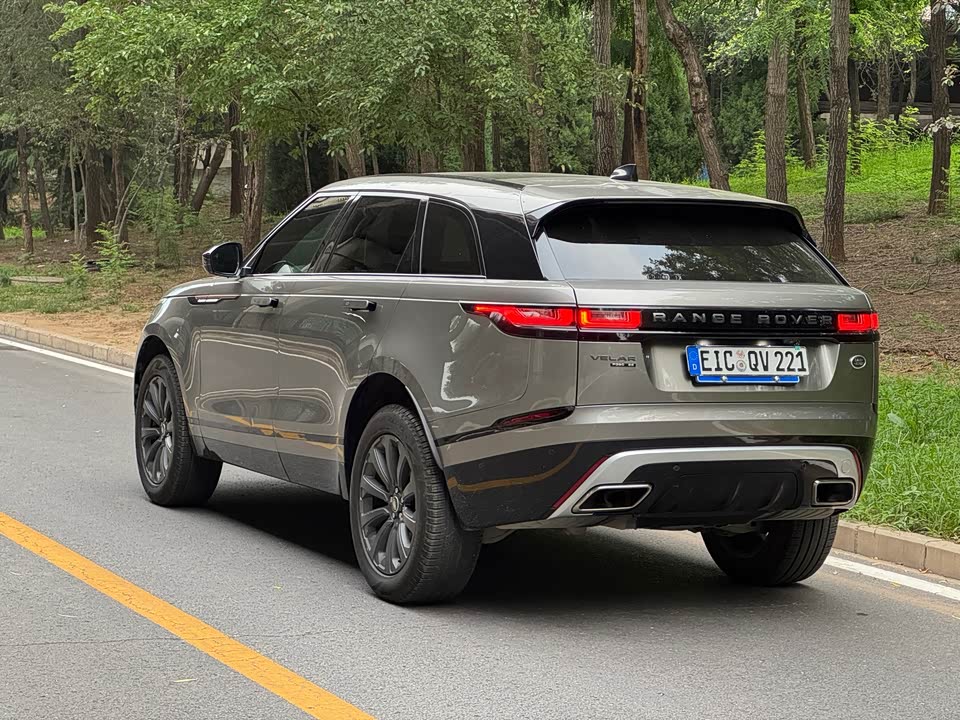 Land Rover Range Rover Star Pulse