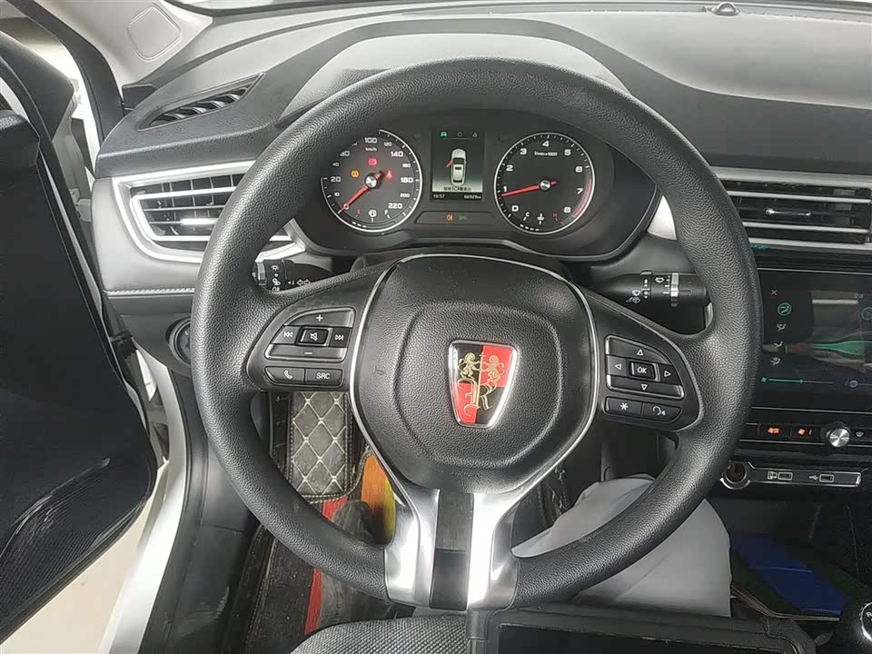 Roewe i5 Roewe i5