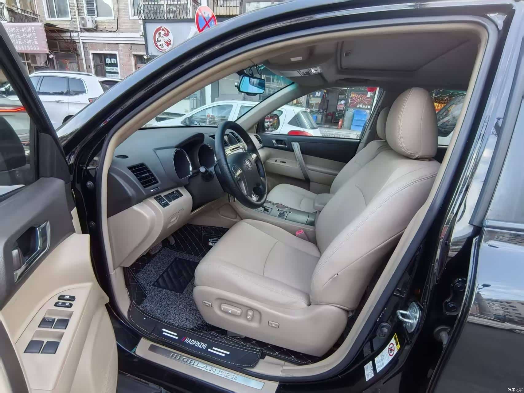 Toyota Highlander, 2011 8