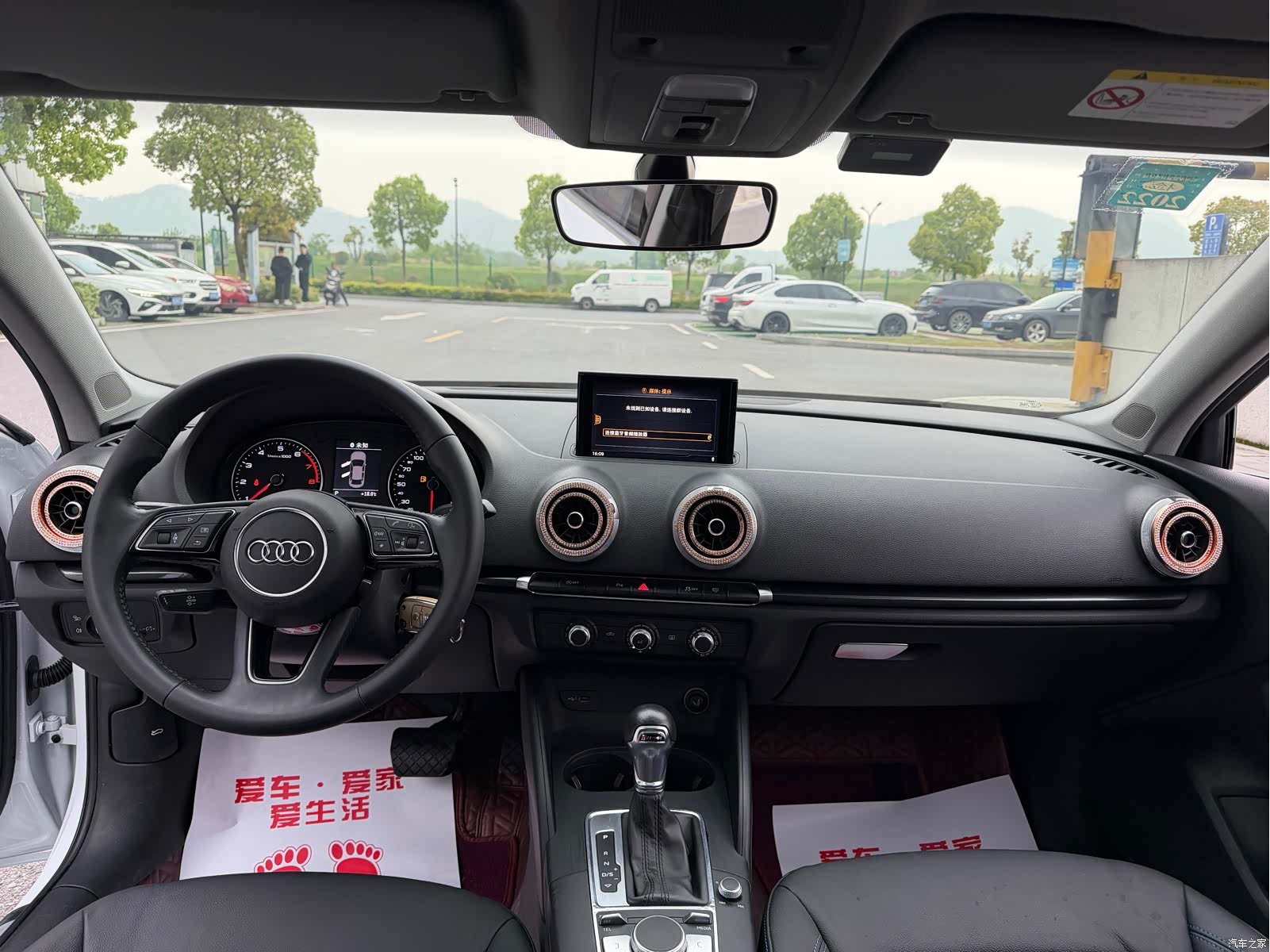 Audi A3, 2020 8