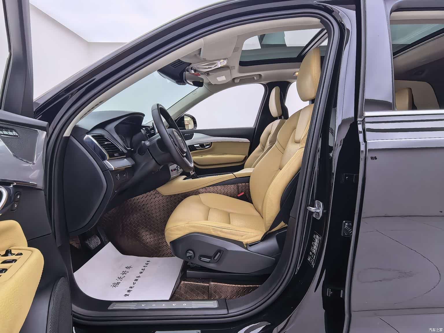 Volvo XC90, 2016 21