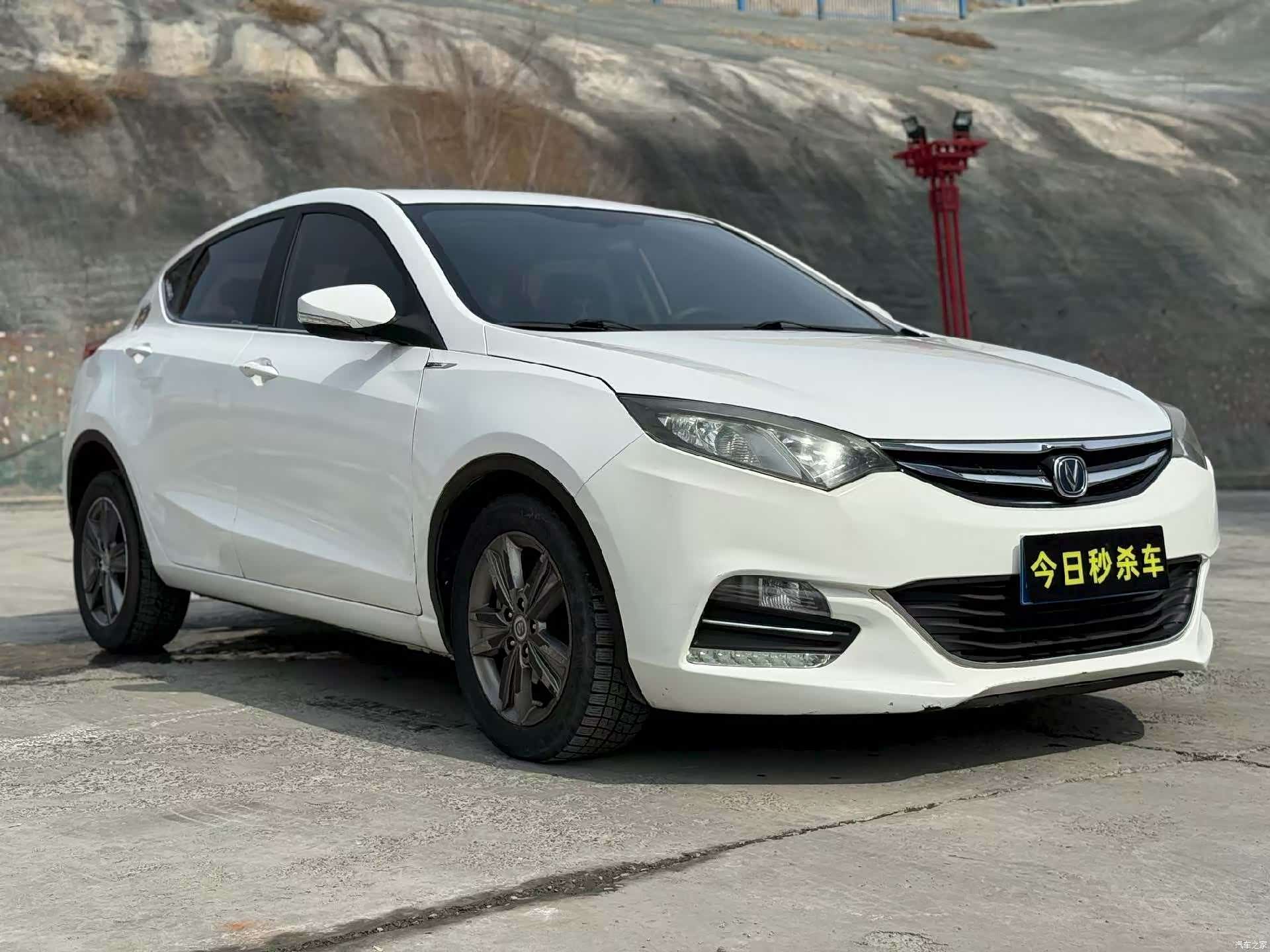 Changan Eado, 2017 3