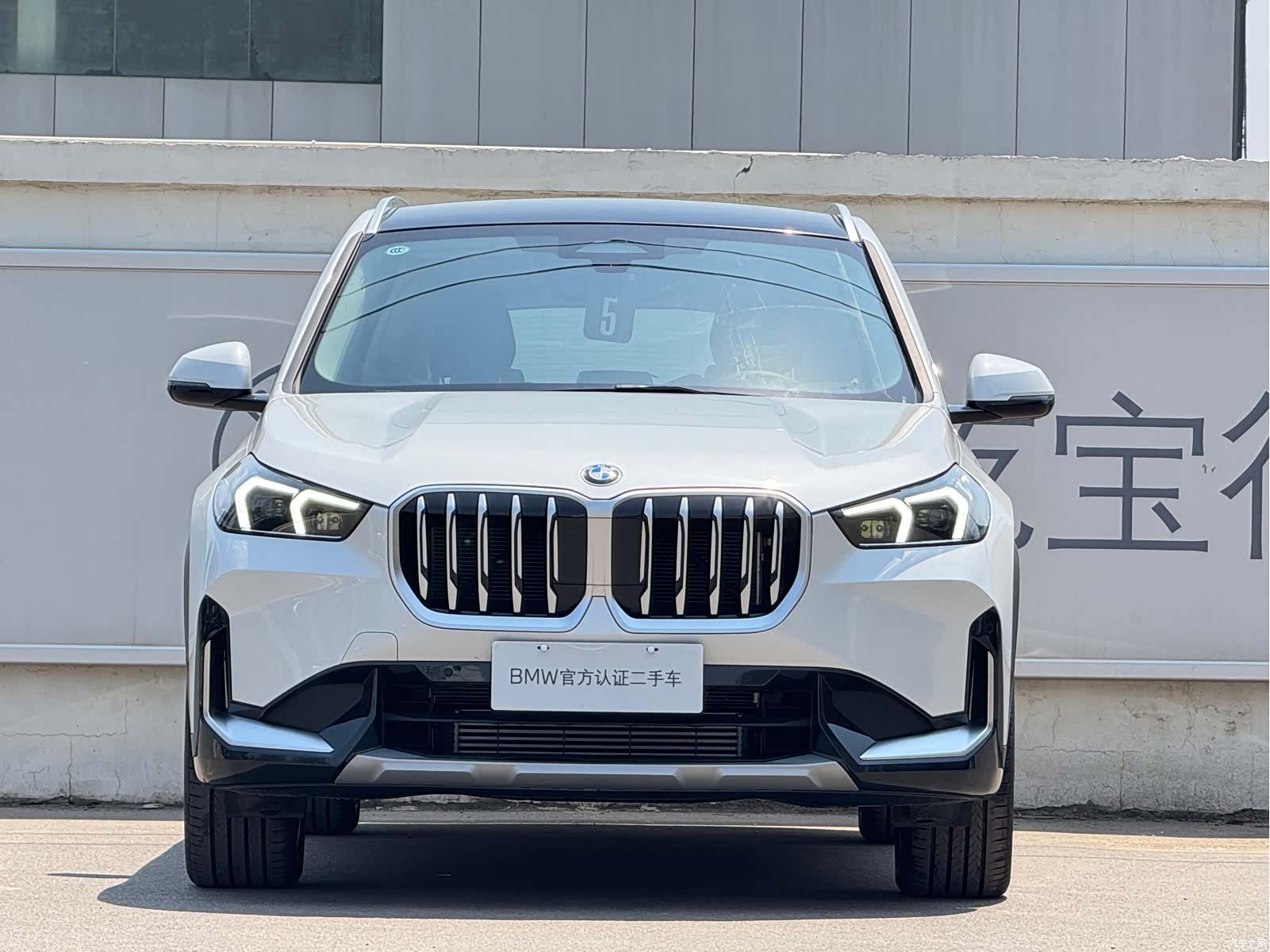 BMW X1, 2025 2