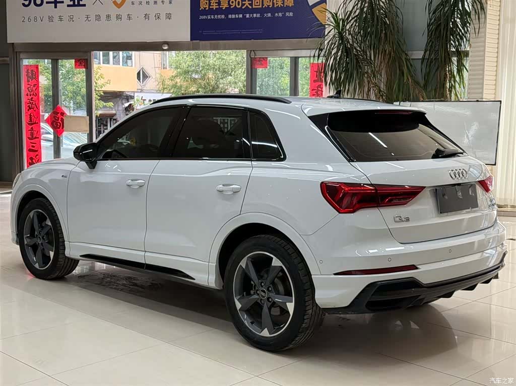 Audi Q3, 2023 6