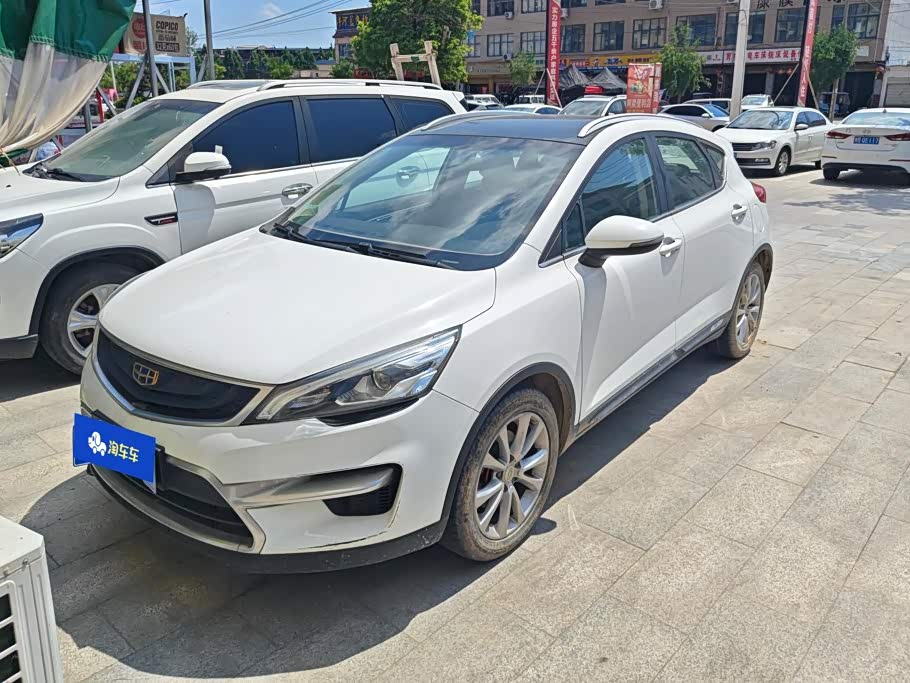 Geely EmgrandGS