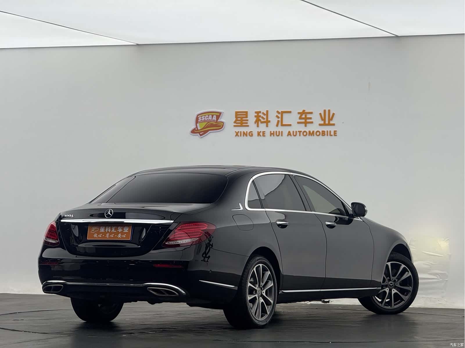 Mercedes-Benz E-Class, 2018 13