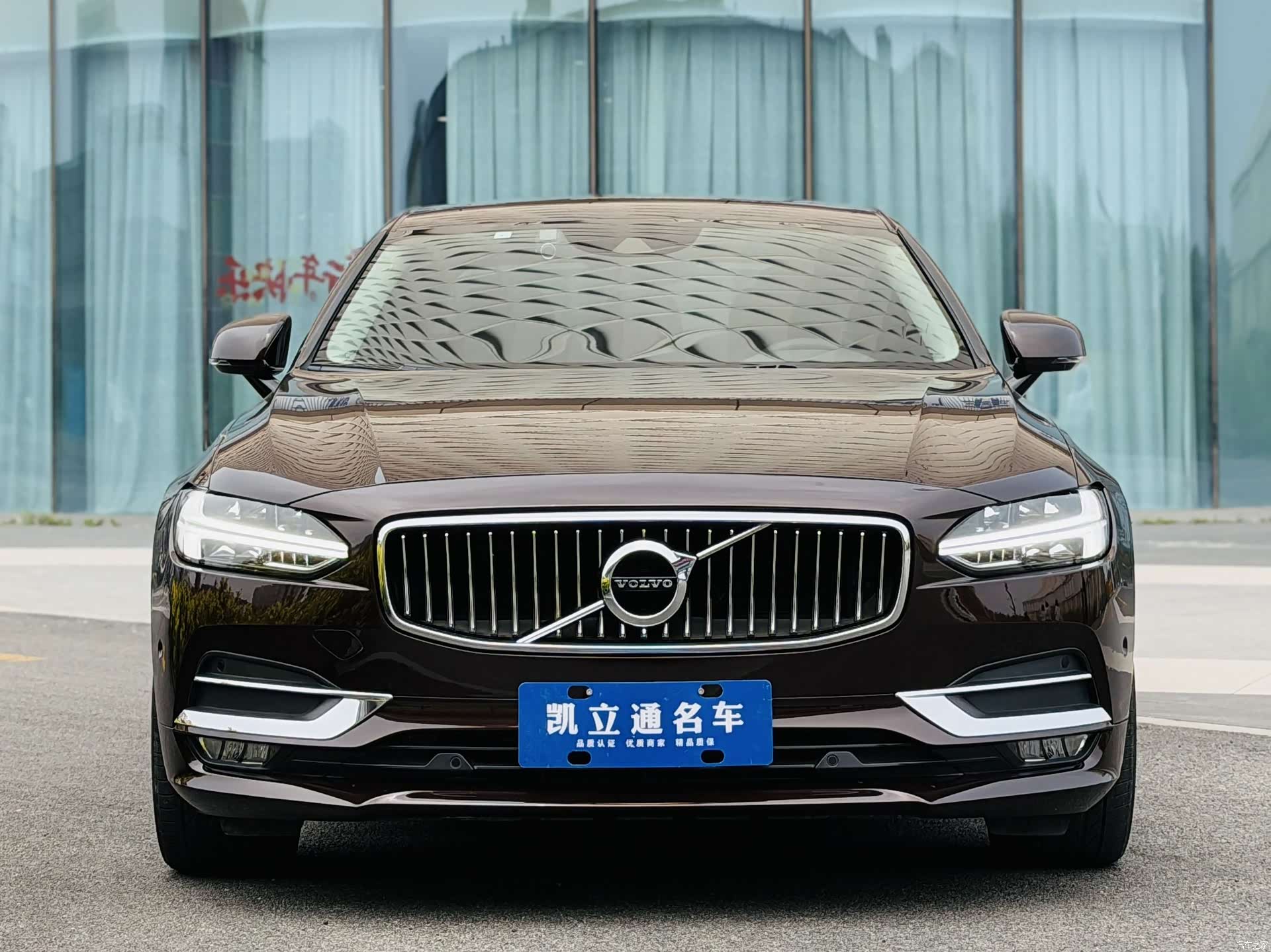 Volvo S90, 2019 2