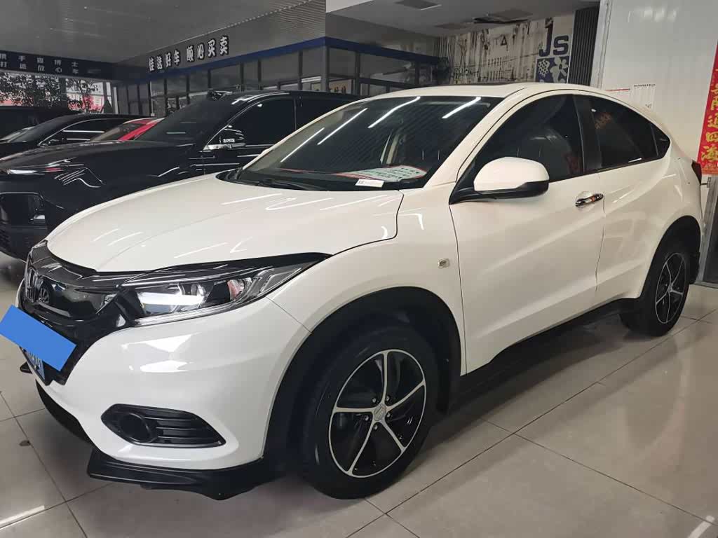 Honda Vezel 2020 1.5L CVT