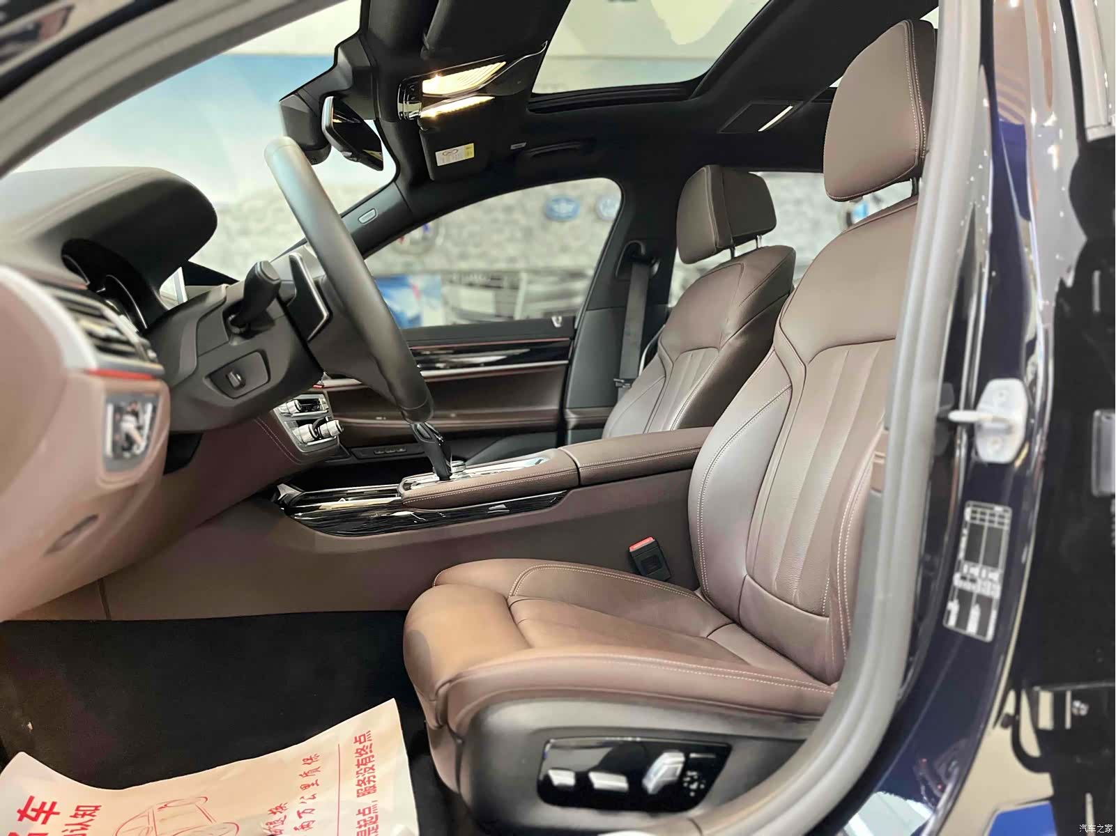 BMW 7 Series, 2018 20