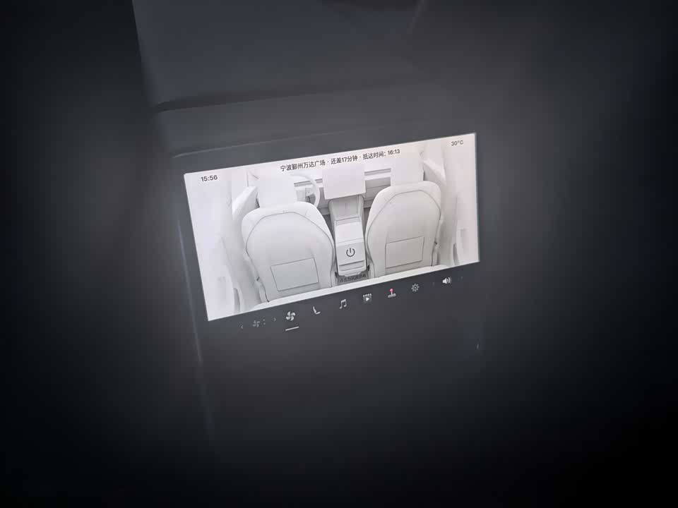 Tesla Model 3 Tesla Model 3