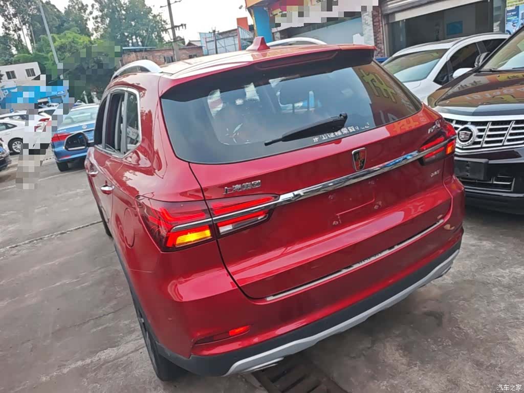 Roewe RX5, 2019 все фото