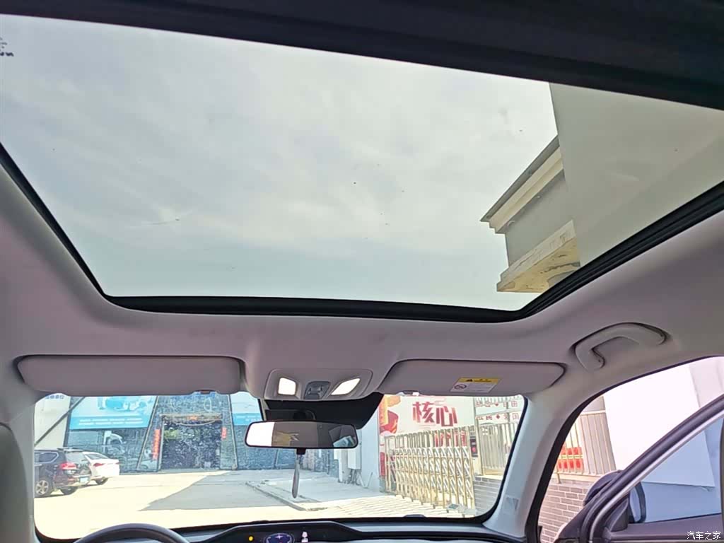 Changan Z6, 2024 18