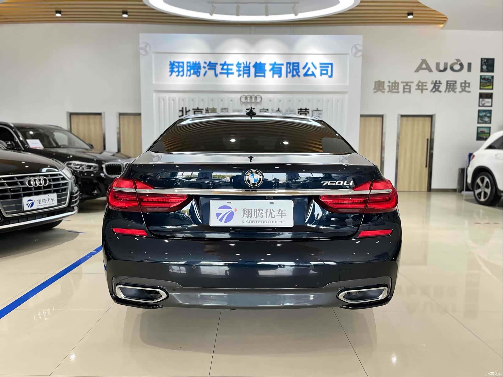 BMW 7 Series, 2018 все фото