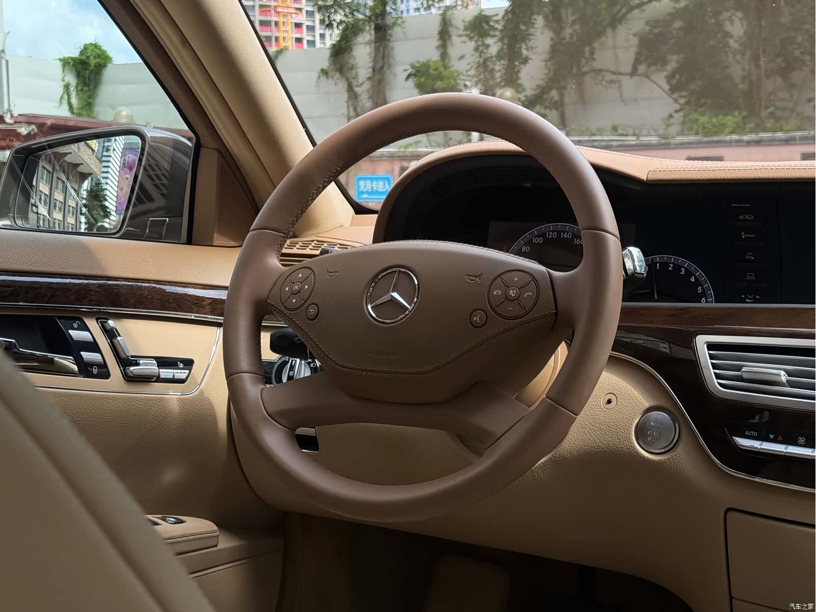 Mercedes-Benz S-Class, 2010 23