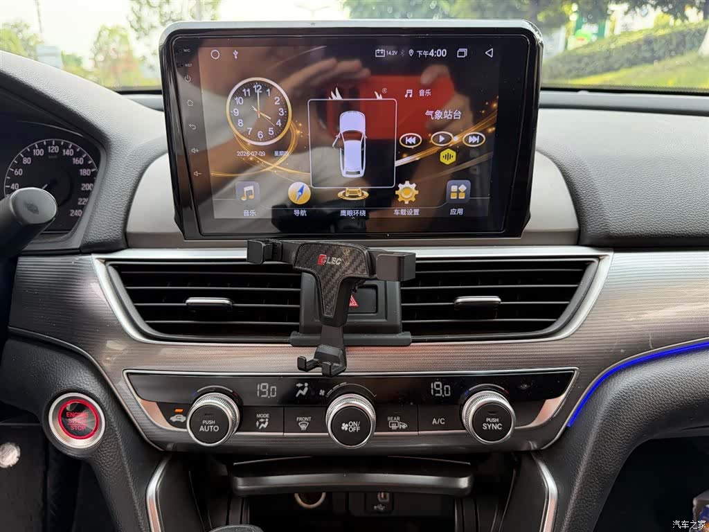 Honda Accord, 2018 10