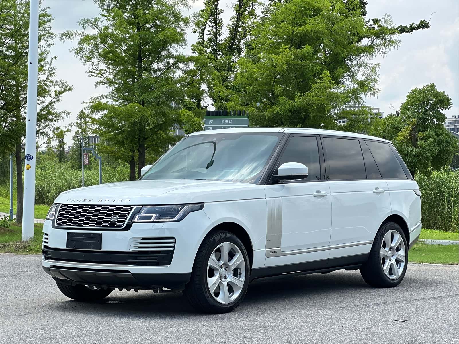 Land Rover Range Rover, 2020 1