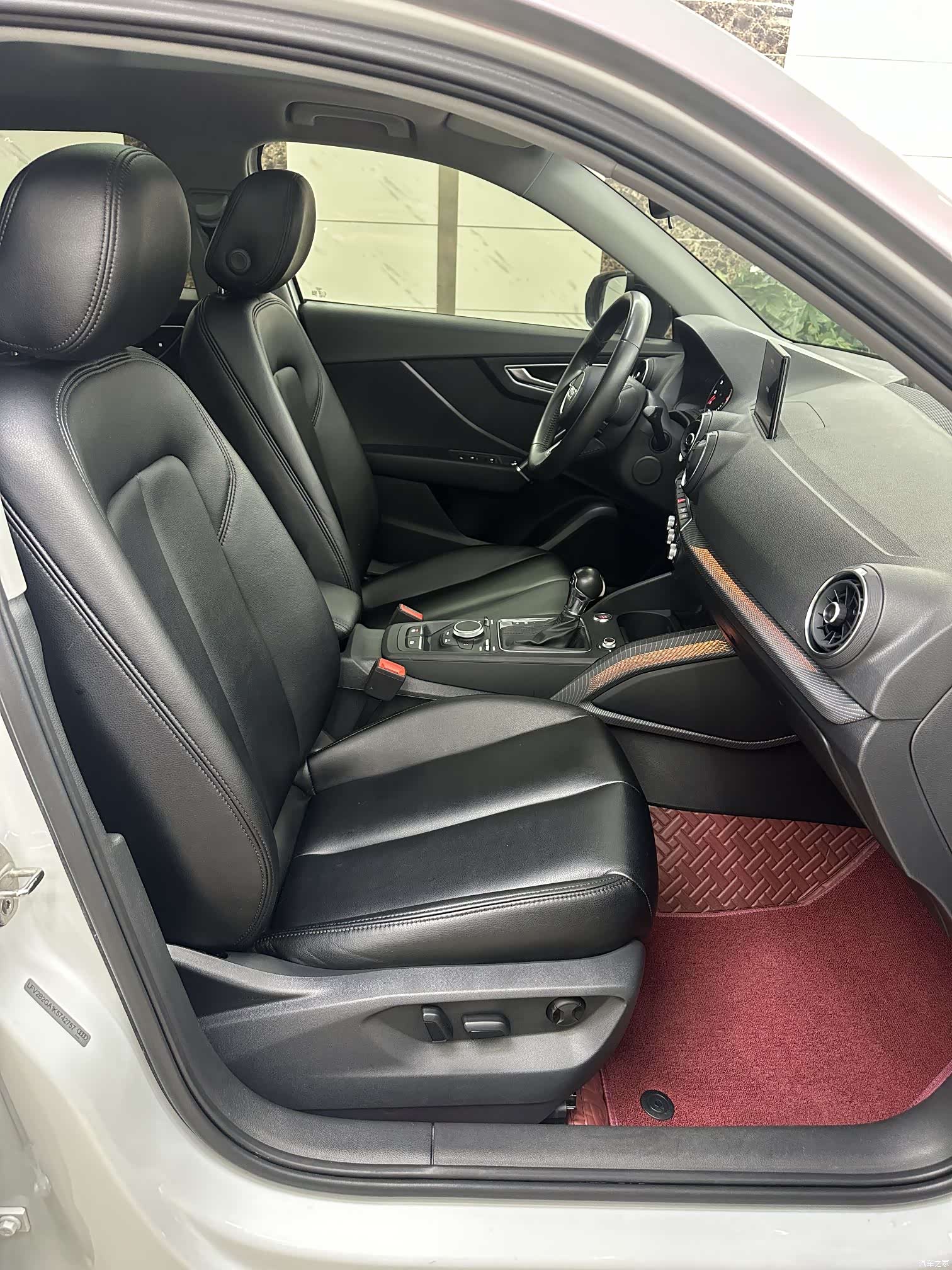 Audi Q2L, 2019 10