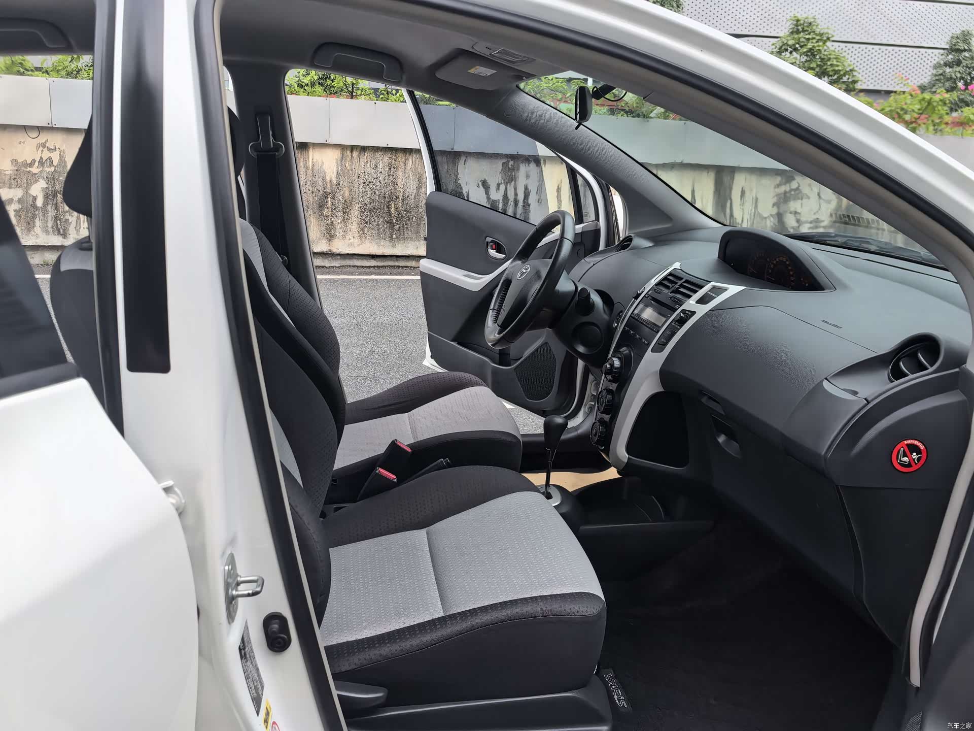 Toyota 1.6GS, 2012 14