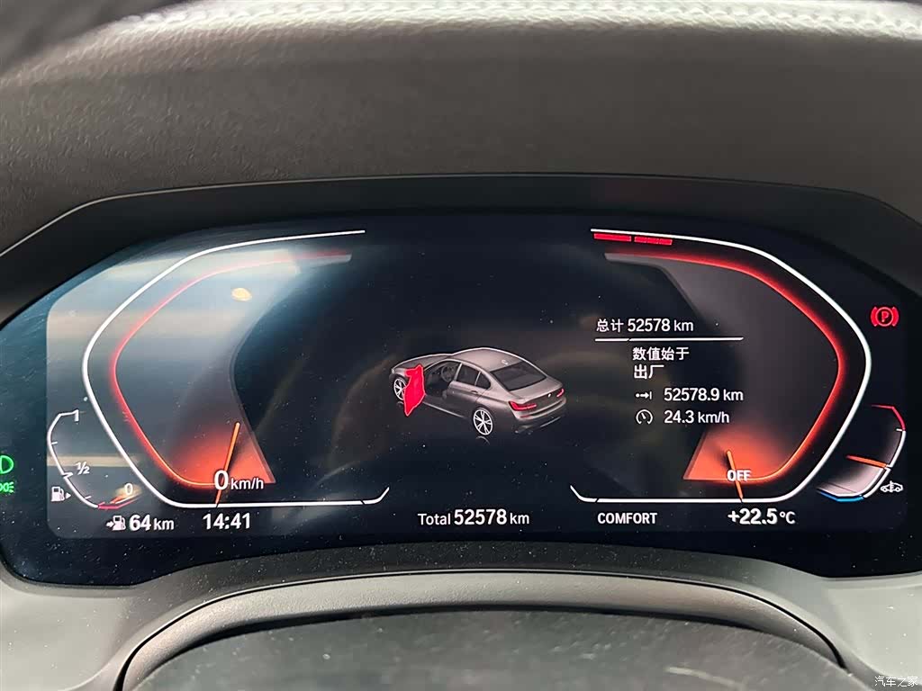 BMW 3 Series, 2021 14