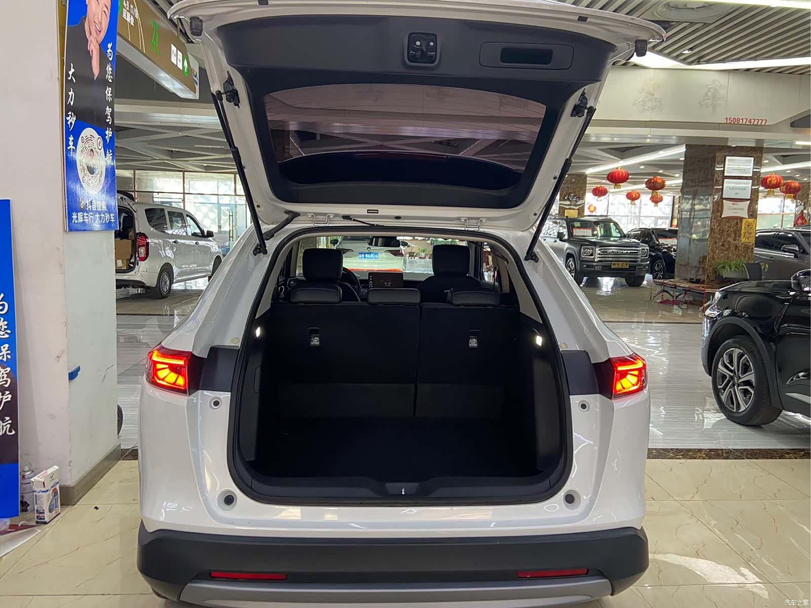 Honda Vezel, 2023 12
