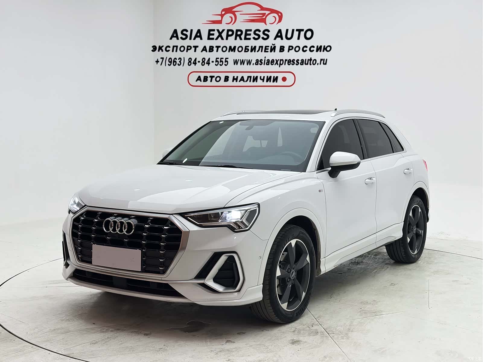 Audi Q3, 2021 1