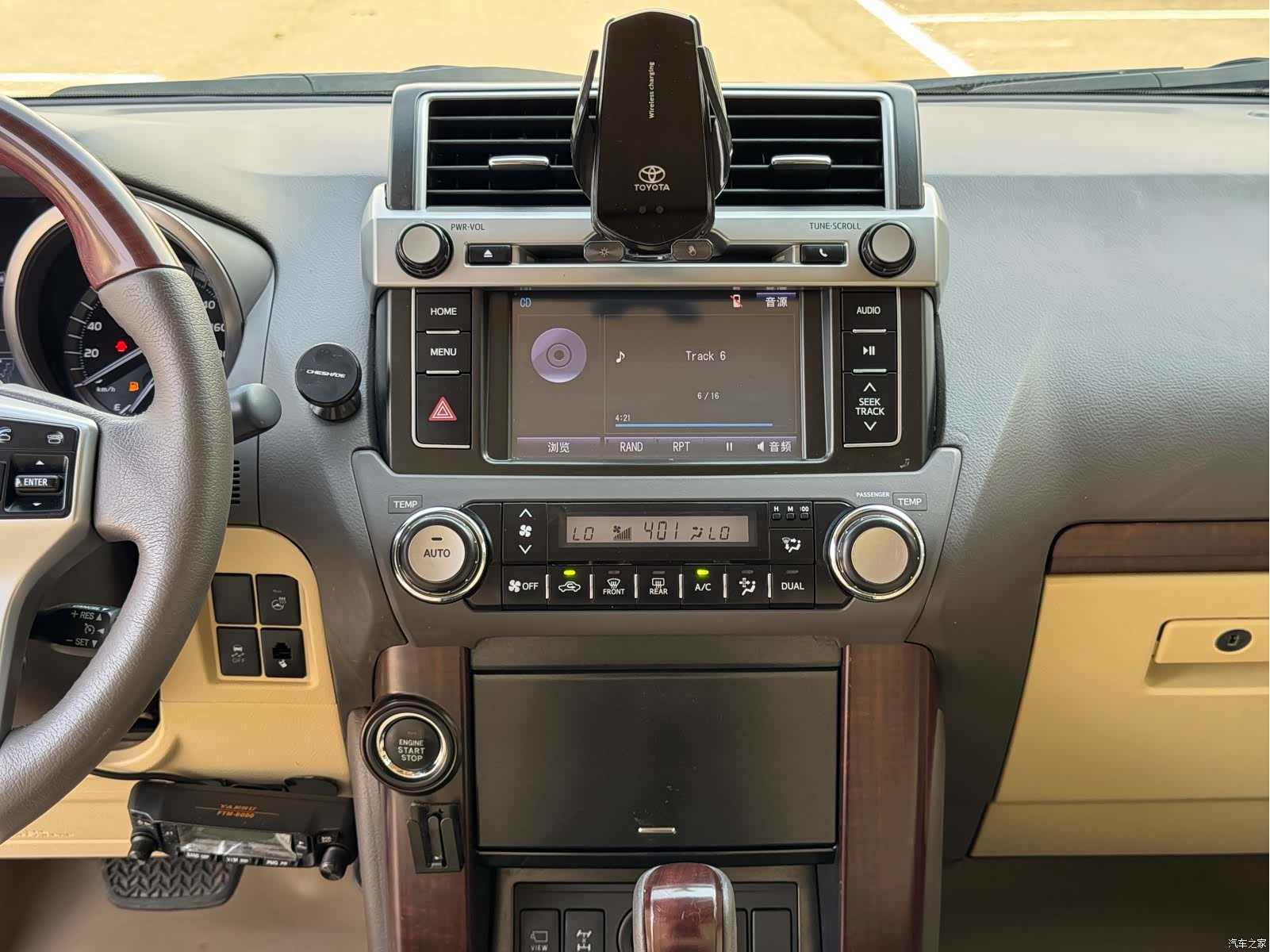 Toyota Prado, 2014 17