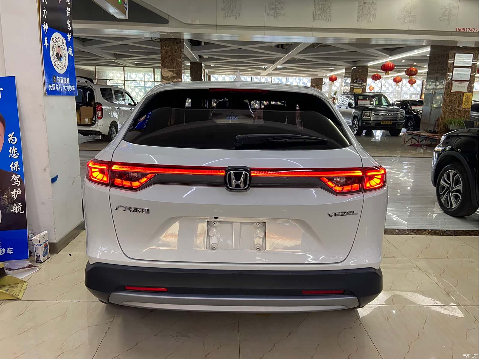 Honda Vezel, 2023 все фото