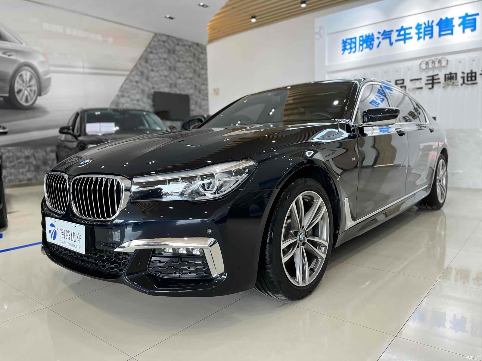 BMW 7 Series, 2018 1
