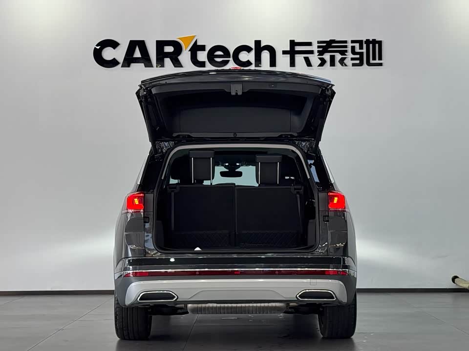 Volkswagen Lanjing Volkswagen Lanjing