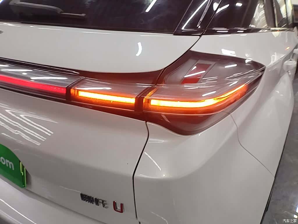 Neta U, 2023 8