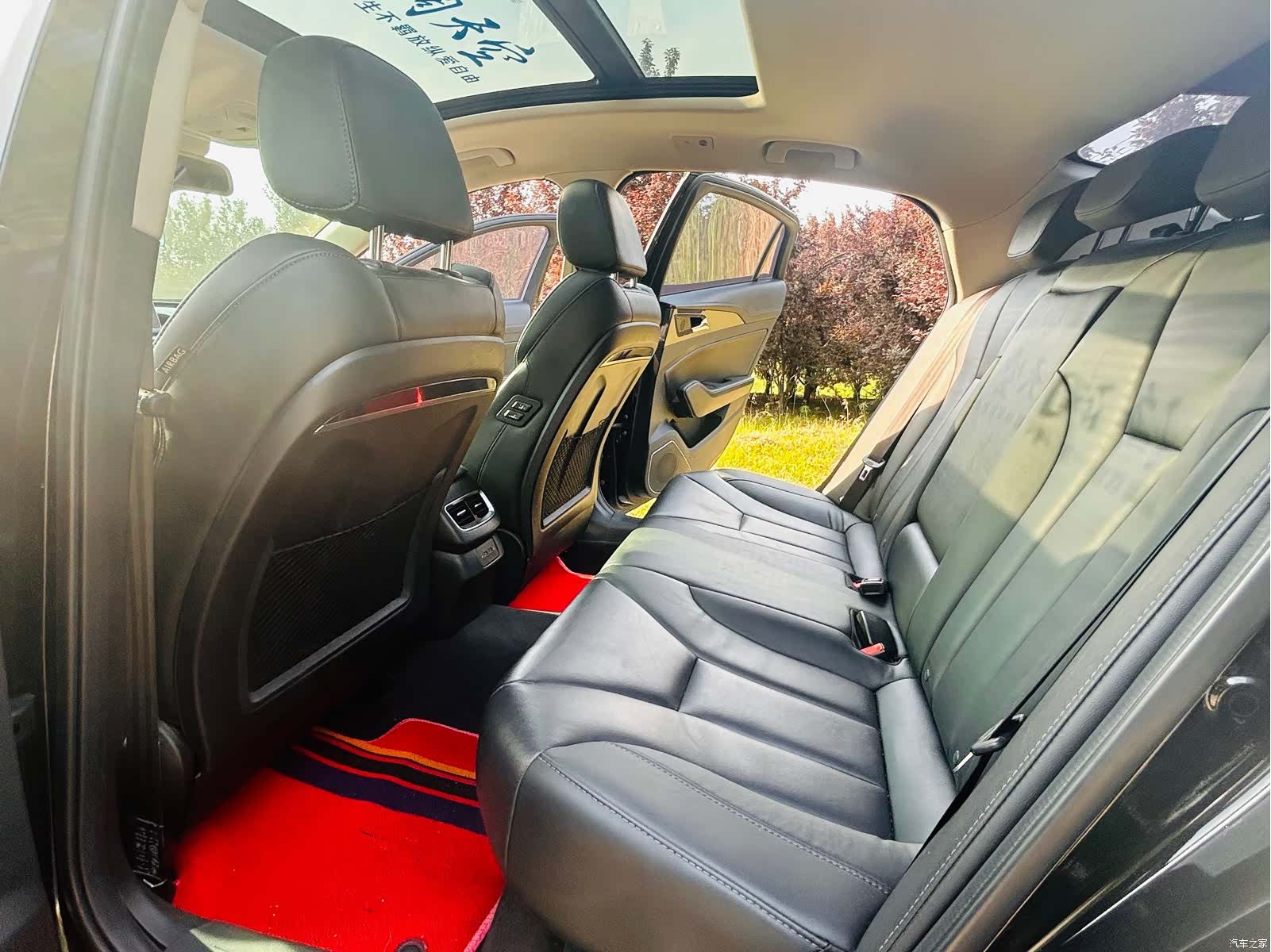 Hongqi H5, 2022 6
