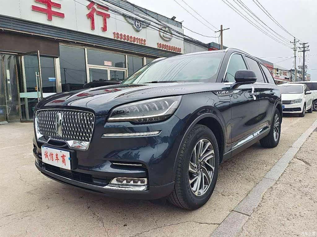 Lincoln Aviator, 2023 1
