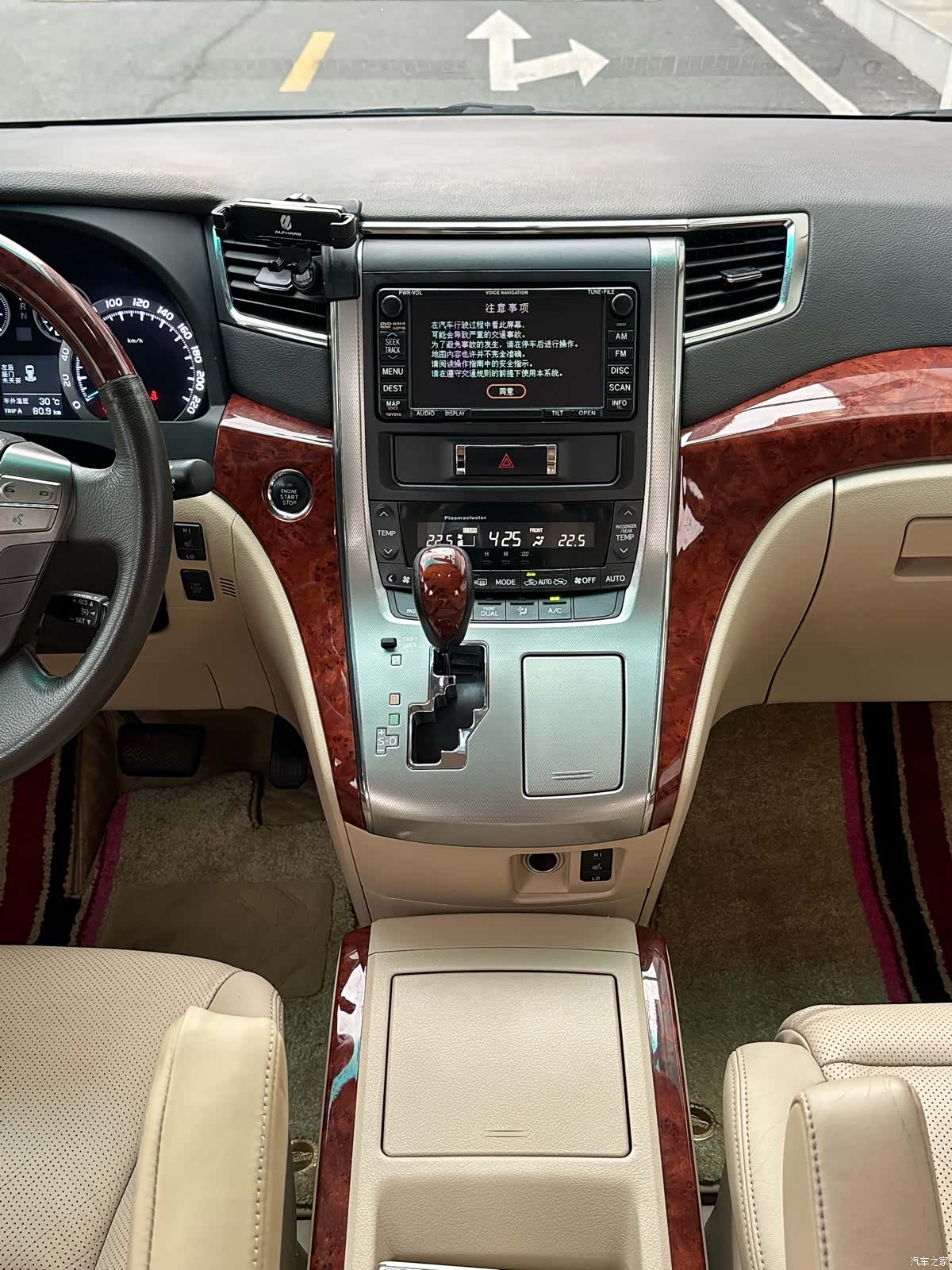 Toyota Alphard, 2011 17