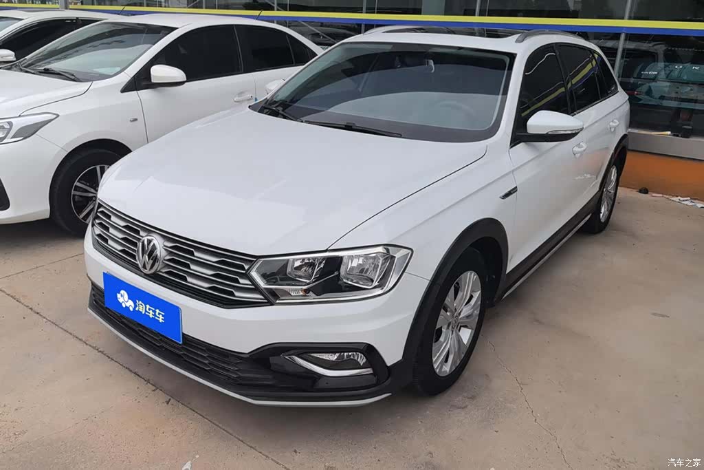 Volkswagen C-TREK