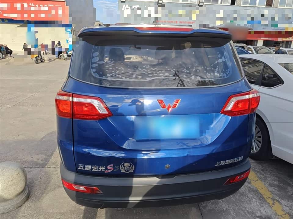 Wuling Wuling Hongguang S3