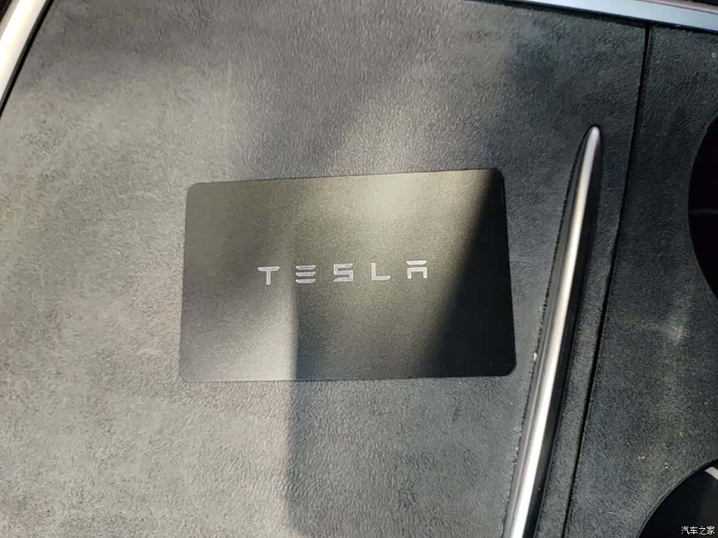 Tesla Model Y, 2024 9
