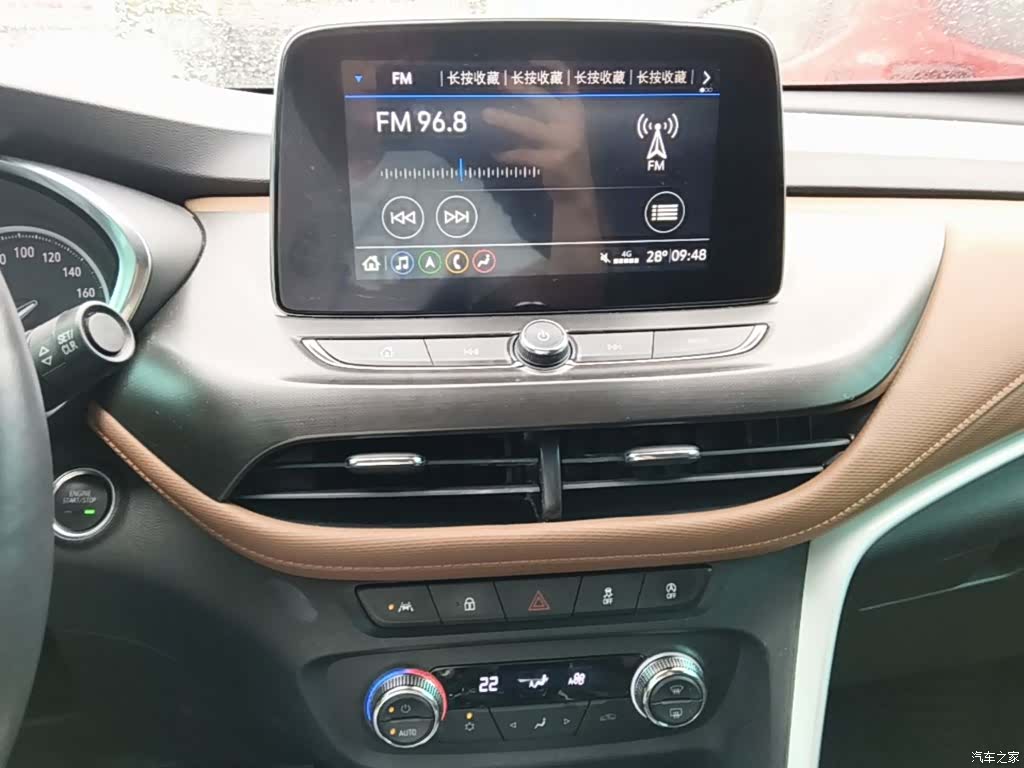 Buick Encore, 2019 20