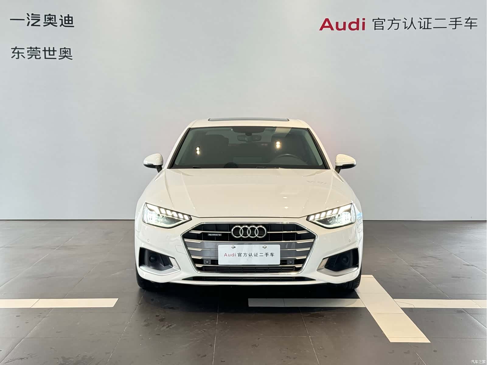 Audi A4L, 2021 2
